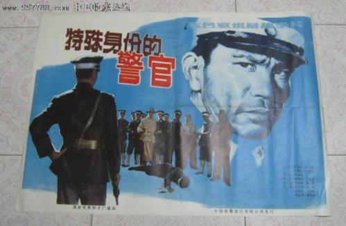 格鲁吉亚签证哪里可以做假的