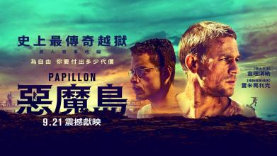 公寓房能办不动产证吗